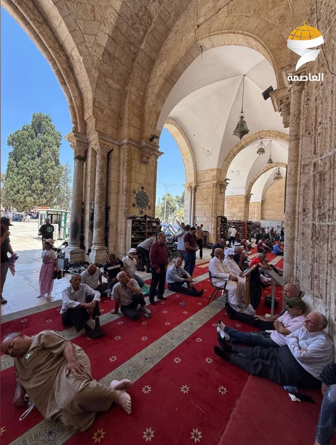 القدس | موسوعة القرى الفلسطينية